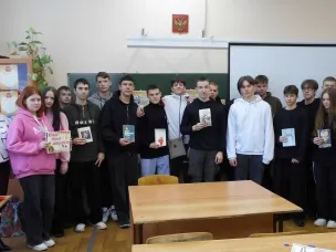 8 февраля отмечается День памяти юного героя-антифашиста